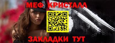 героин Краснознаменск