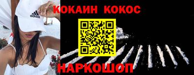 амф Кулебаки