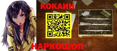 амф Кунгур
