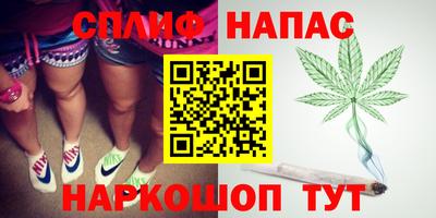 амф Кулебаки