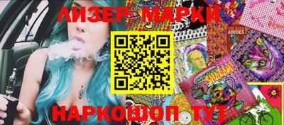 амф Кулебаки