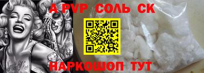 бутират Кумертау