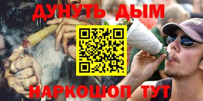 амф Кулебаки