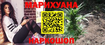 амф Кунгур