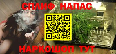 амф Кулебаки