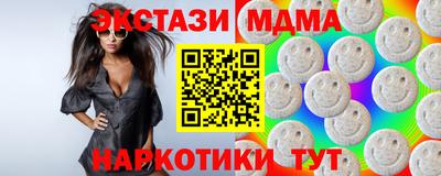 героин Краснознаменск