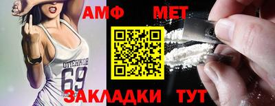 героин Краснознаменск
