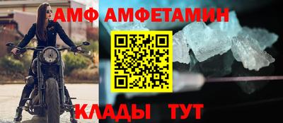 героин Краснознаменск