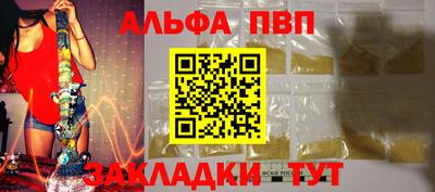 героин Краснознаменск