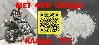 эйфоретик Краснодар