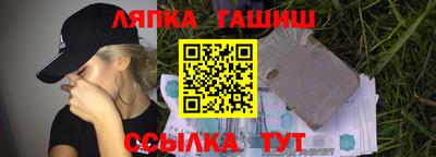 амф Кунгур