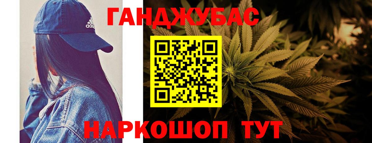 Бошки марихуана Amnesia Кандалакша